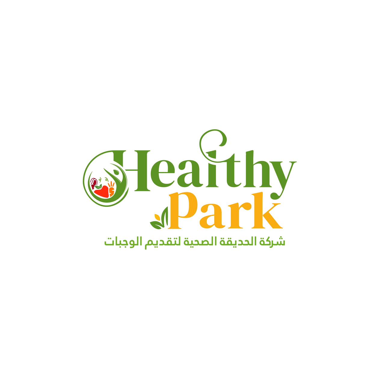 شركة الحديقة الصحية
